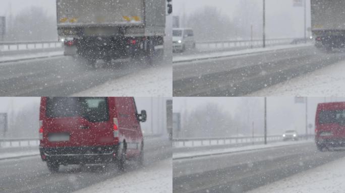 恶劣天气雪地行驶