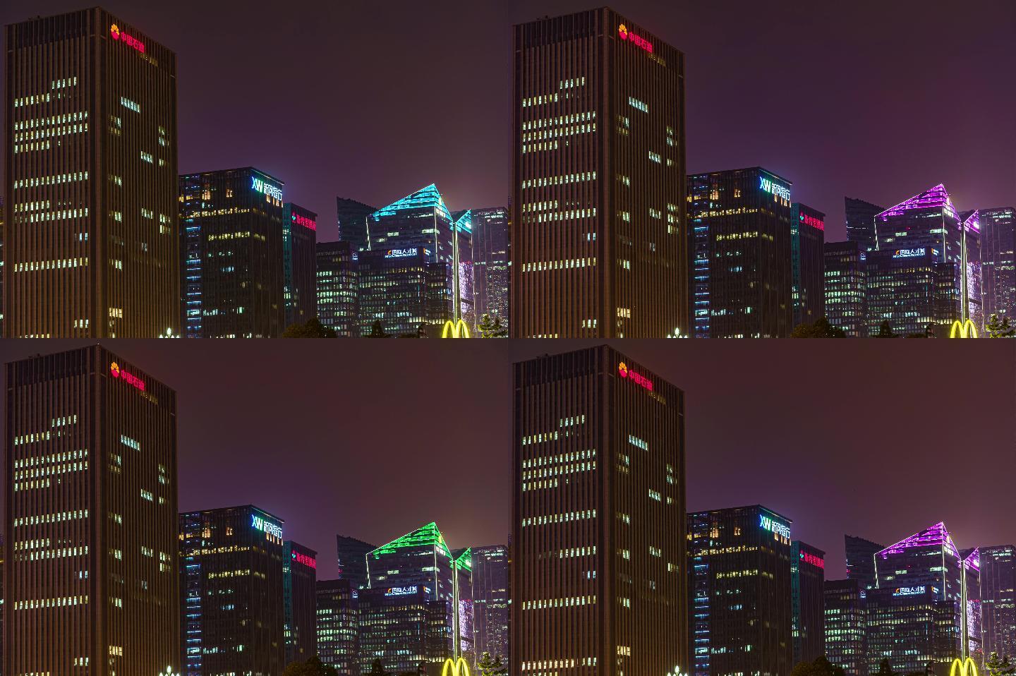 成都高新大源商务区写字楼夜景延时摄影4K