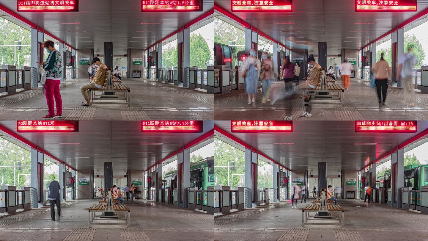 郑州BRT车站站台延时摄影