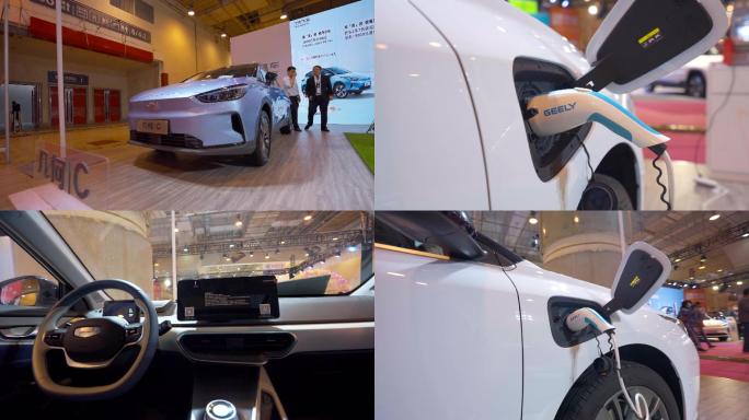 4K新能源汽车充电-几何汽车-电动汽车