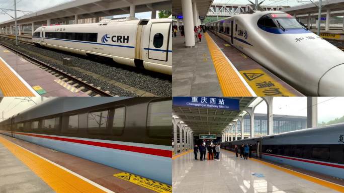 中国高铁动车车站旅客上下车站台