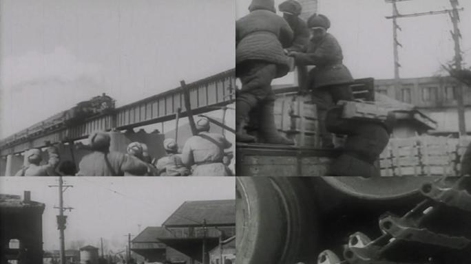 40年代帮助解放军运物资