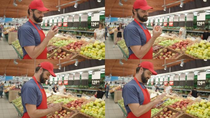 超市店员检查苹果质量