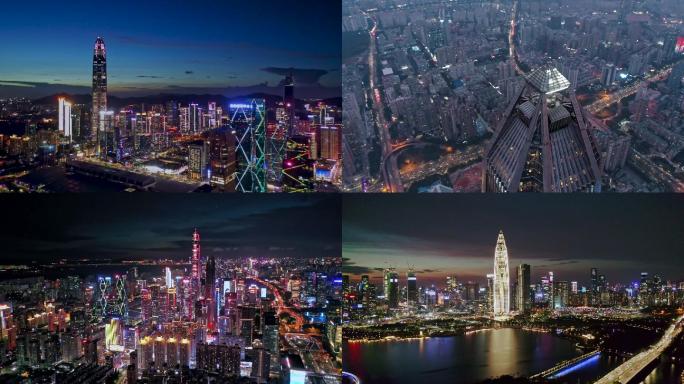 深圳城市风光航拍视频