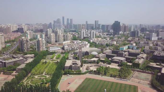 42组中央美术学院航拍素材北京望京