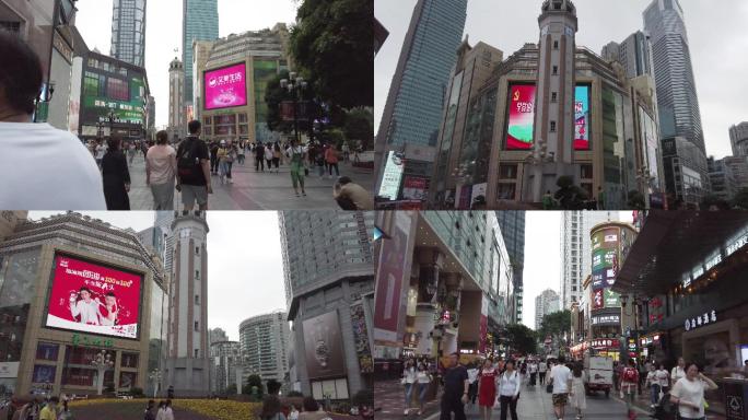 重庆解放碑八一路好吃街移动延时4K