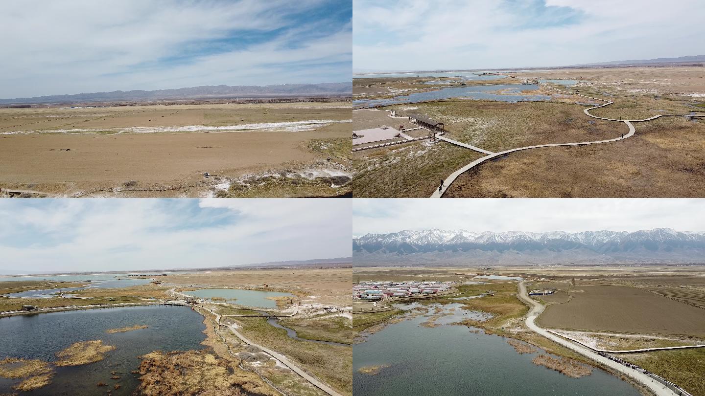 新疆哈密巴里坤高家湖湿地公园航拍