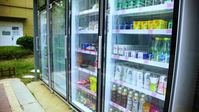 小区智能冰箱冷柜社区团购自动售货机