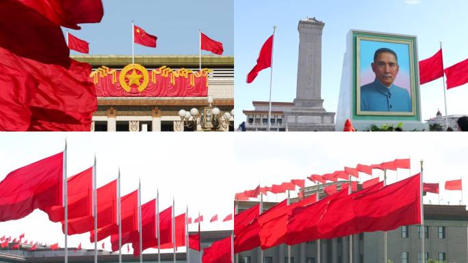 4K没有共产党就没有新中国红旗飘扬天安门