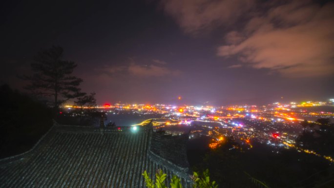 高山寺腾冲夜景