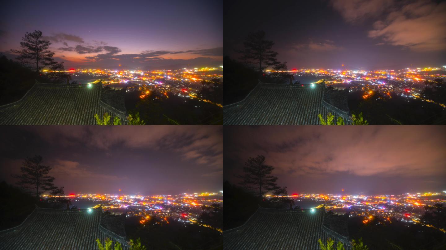 高山寺腾冲夜景