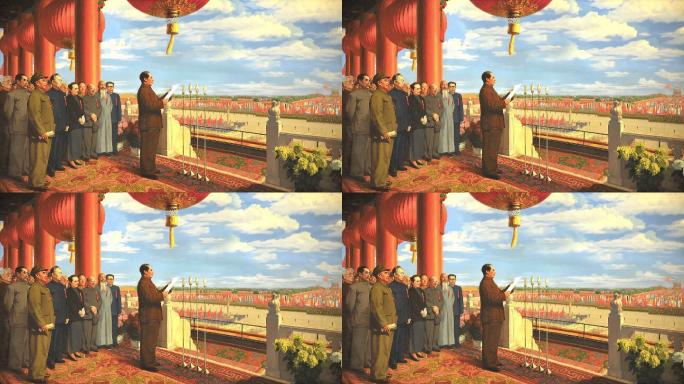 1949开国大典新中国成立天安门城楼红色