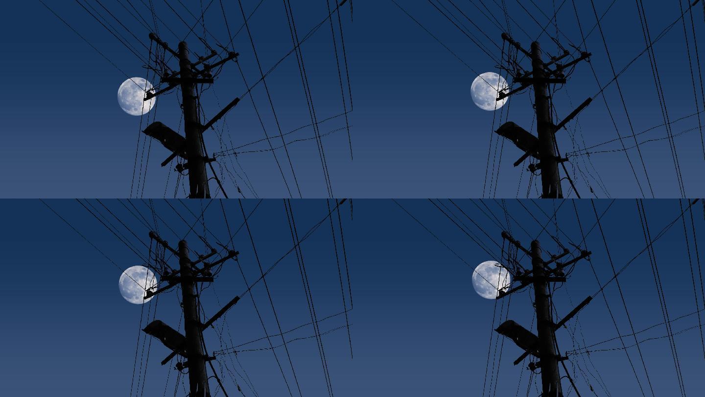 中秋节电线杆上月亮升起