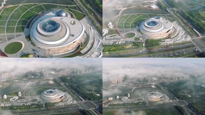 4K航拍大雾平流雾中的上海天文馆