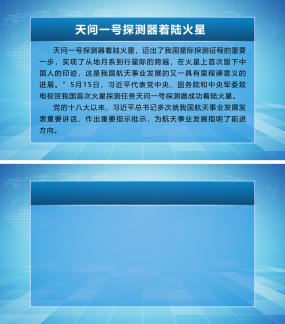 字幕背景视频素材下载 字幕背景ae模板下载 Vj师网
