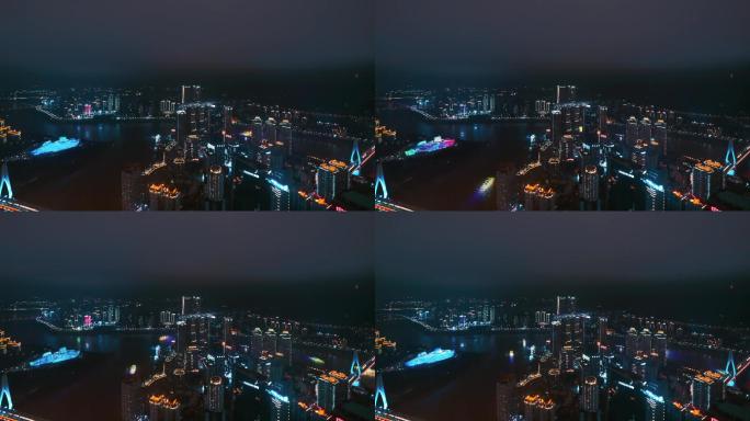 第41期重庆城市夜景高空素材