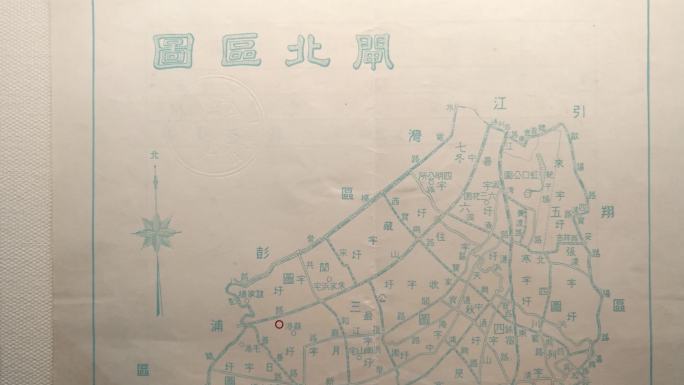 超长4K上海旧地图