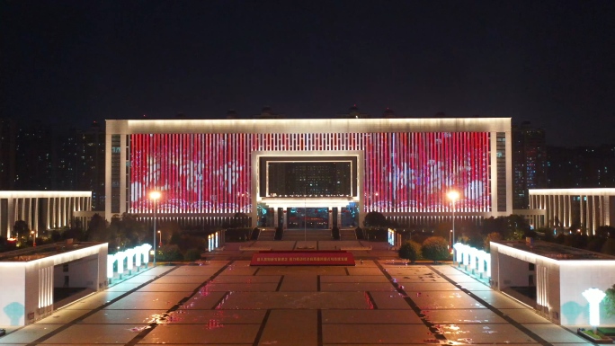 4K航拍江西省吉安市人民政府大楼夜景