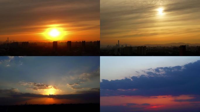 实拍一组北京城市远景太阳天空落日