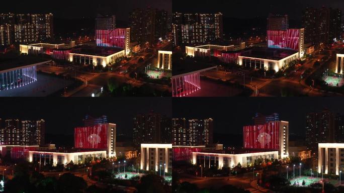 航拍吉安广电传媒中心和文广新旅局大楼夜景