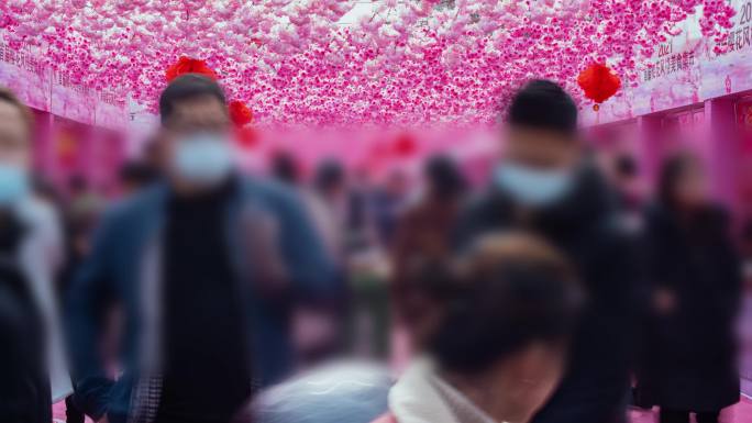 美食节人流延时