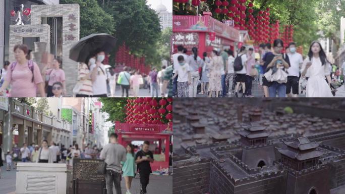 北京路步行街4K视频