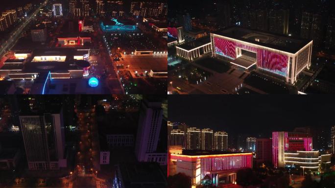 4K航拍夜晚的江西吉安城市广场商圈
