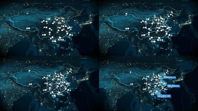 【原创】八纵八横全国高速铁路交通网地图C