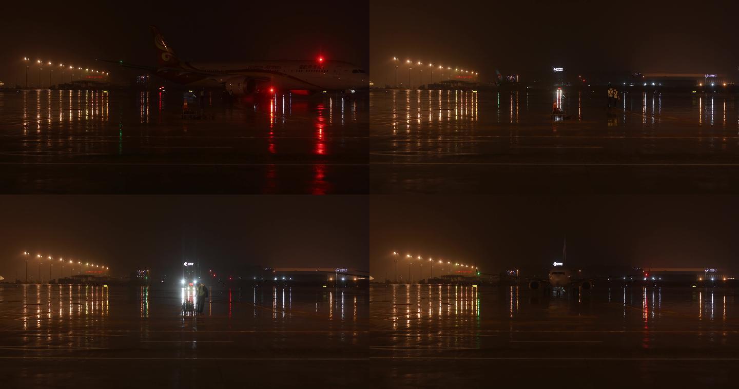 雨后，深夜，飞机场