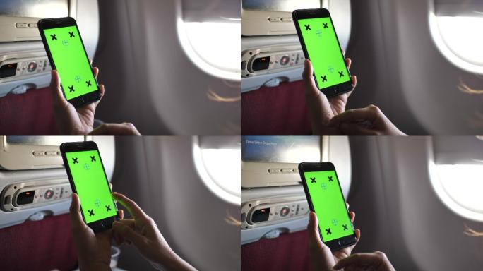 在飞机上使用手机手机APP科技应用购物消