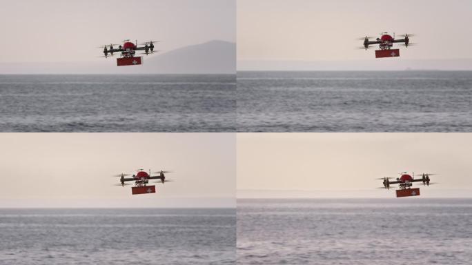 无人机在海上运送急救箱