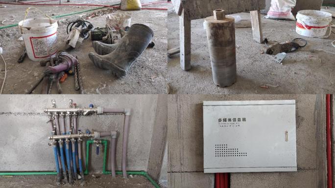 水电改造工地地暖工具毛坯房