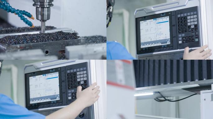 4K五金加工精密机械四轴加工CNC