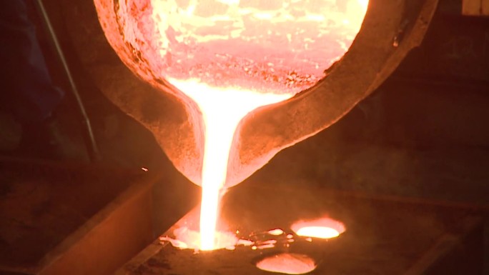钢铁工业熔融金属