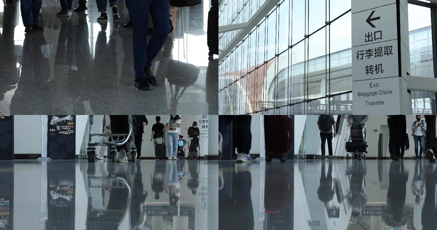 机场人流，行李箱，北京大兴机场，人群脚步