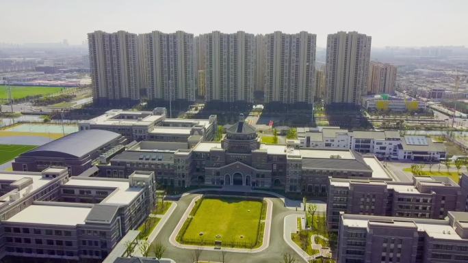 上海华二昆山国际学校