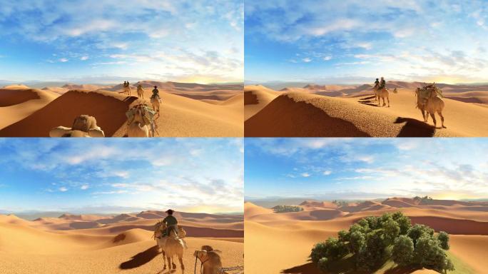 【4k】三维动画沙漠变绿洲