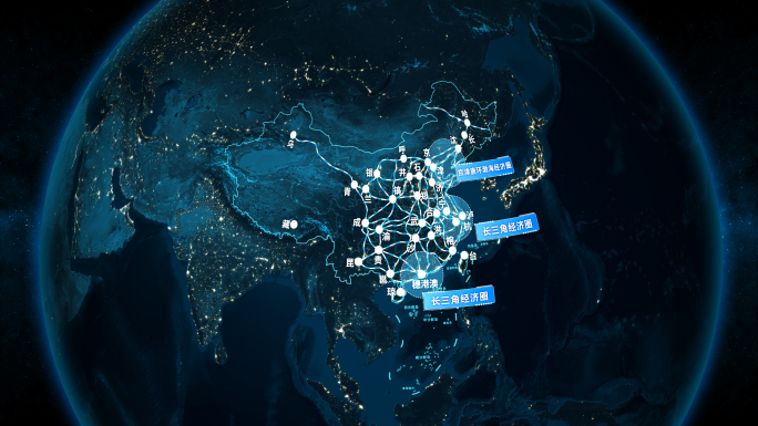 【原创】地球版八纵八横全国高速铁路网I