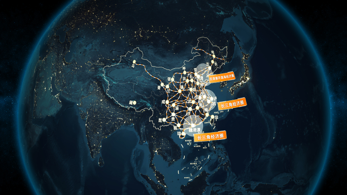 【原创】地球版八纵八横全国高速铁路网J