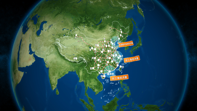 【原创】地球版八纵八横全国高速铁路网G