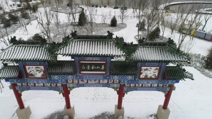 济南华山雪景风景华山湖