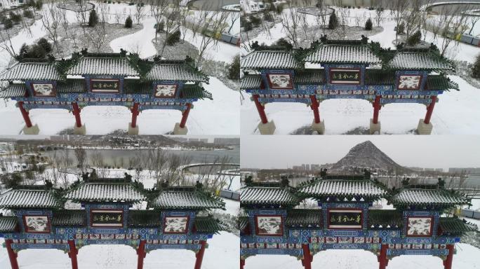 济南华山雪景风景华山湖