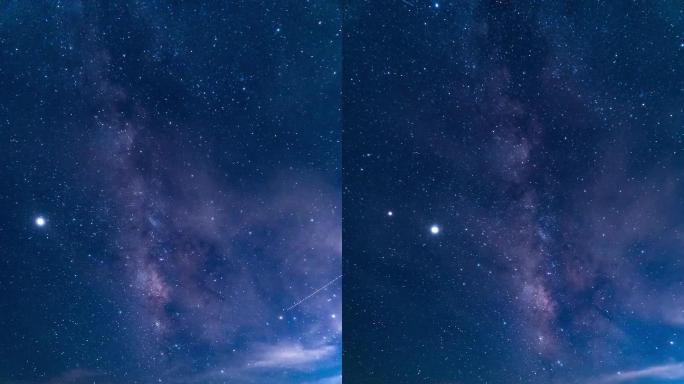 竖屏星空