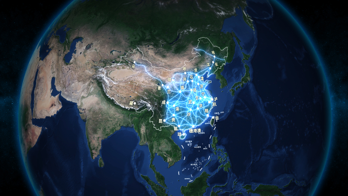 【原创】地球版八纵八横全国高速铁路网S