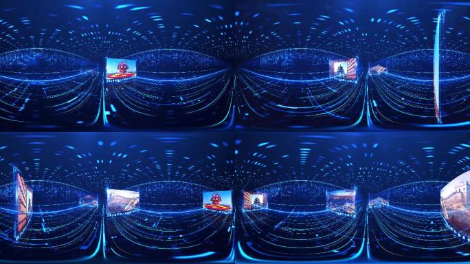 8K科技图文全景VR纯后期包装
