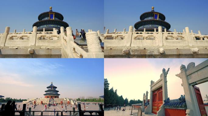 原创拍摄北京天坛公园祈年殿