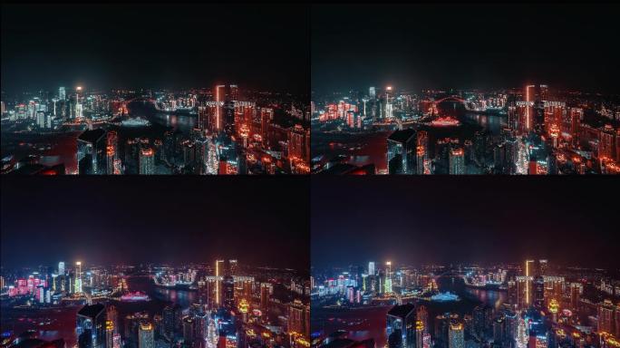 第43期重庆之眼夜景4K素材