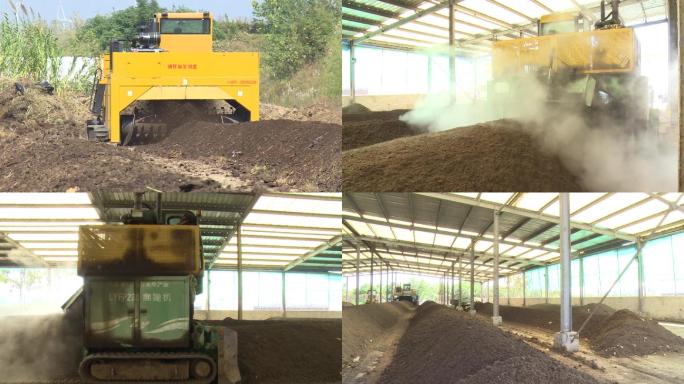 堆肥机械肥料施肥发酵农家肥