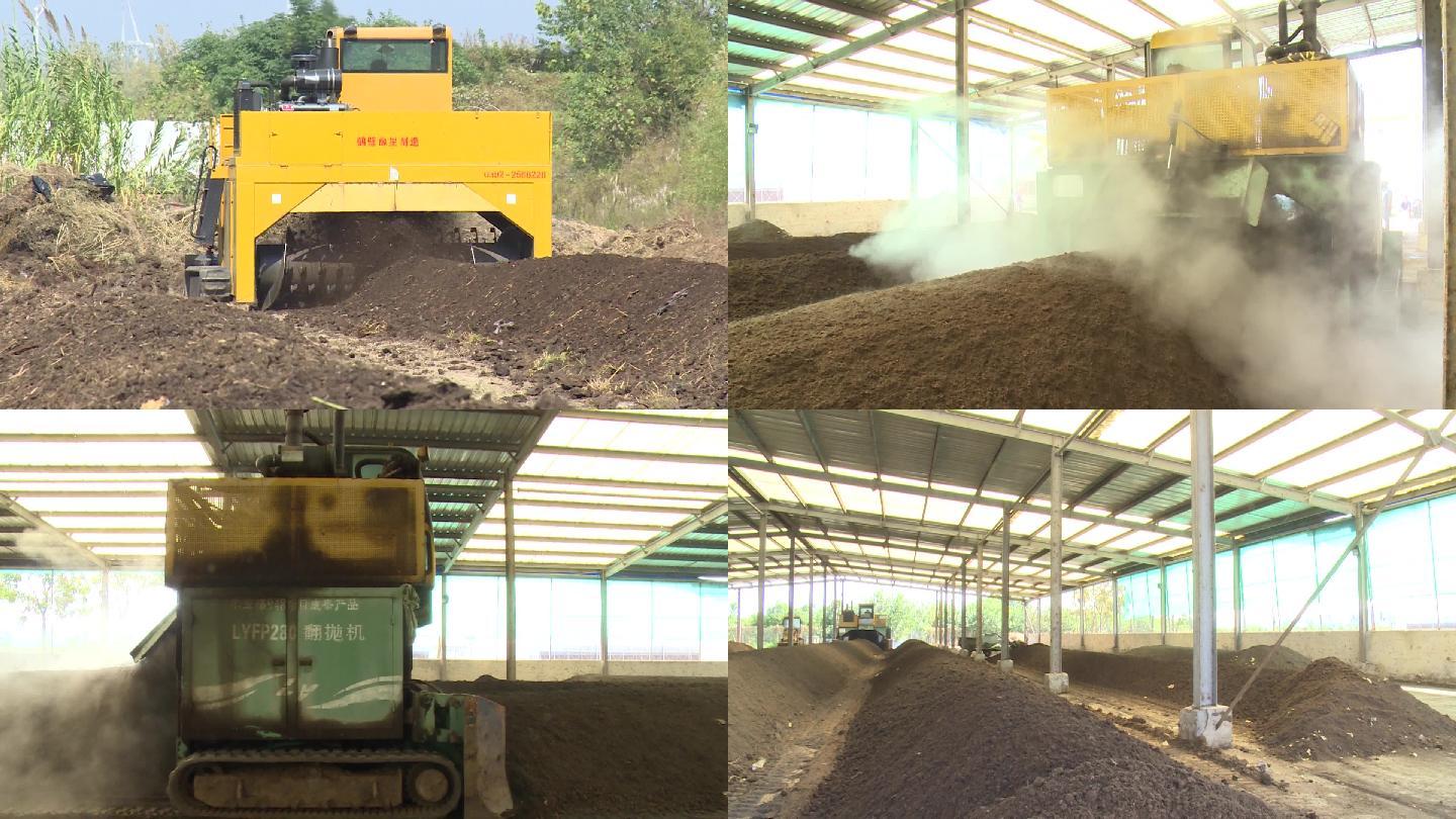 堆肥机械肥料施肥发酵农家肥