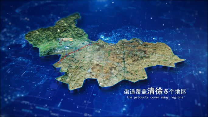 【清徐】三维地形图专题地图
